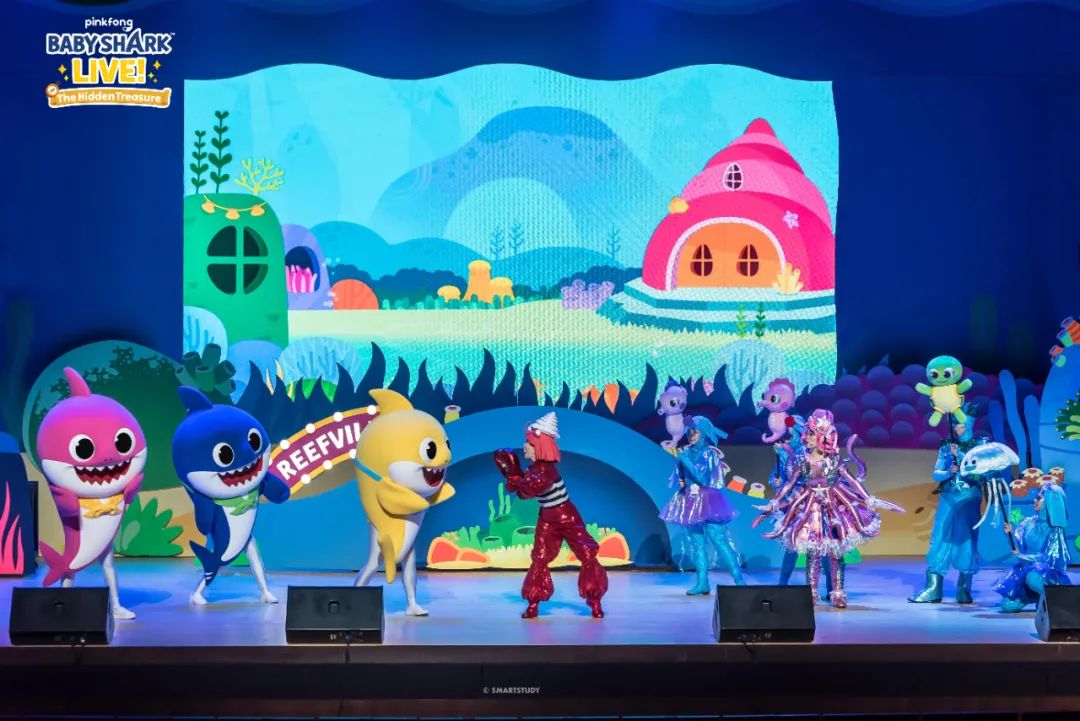 2023舞台剧《鲨鱼宝宝之寻宝历险记》深圳站（11月4日）时间、地点、门票价格