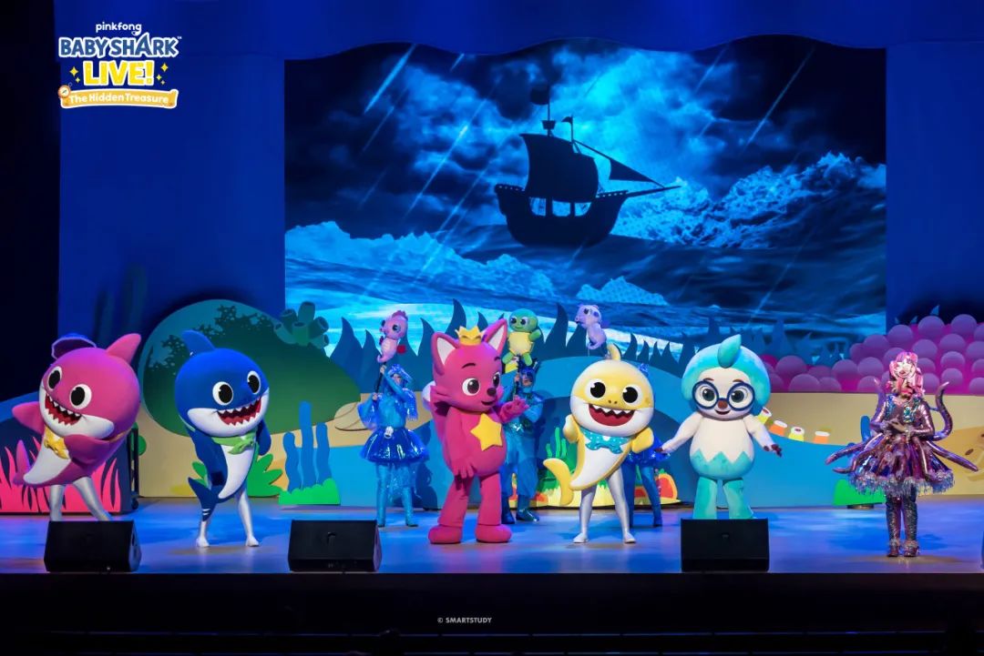 2023舞台剧《鲨鱼宝宝之寻宝历险记》深圳站（11月4日）时间、地点、门票价格