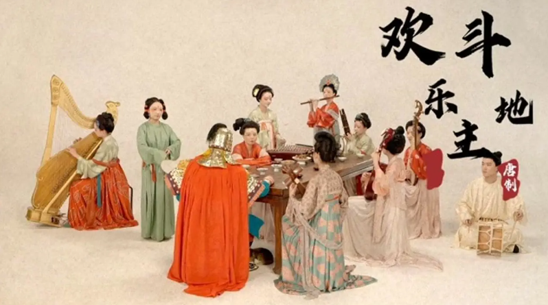 2023音乐会《唐·宫乐宴》成都站（12月30日）(时间+地点+订票方式)