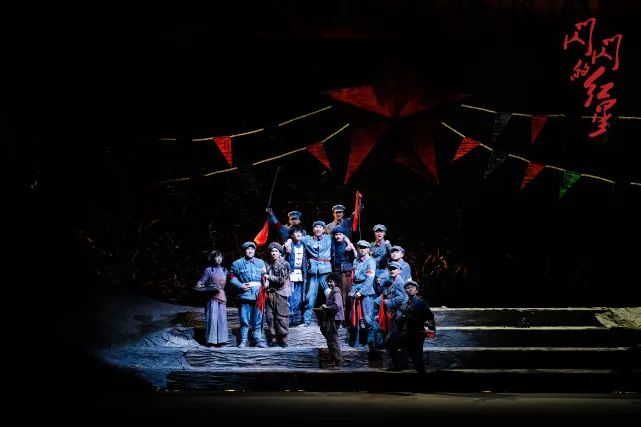 2023音乐剧《闪闪的红星》深圳站（9月26/27日）时间、地点、门票价格