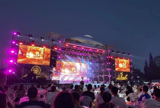 2023景德镇浮梁草莓音乐节（10月4-5日）门票预订、开售时间、演出安排