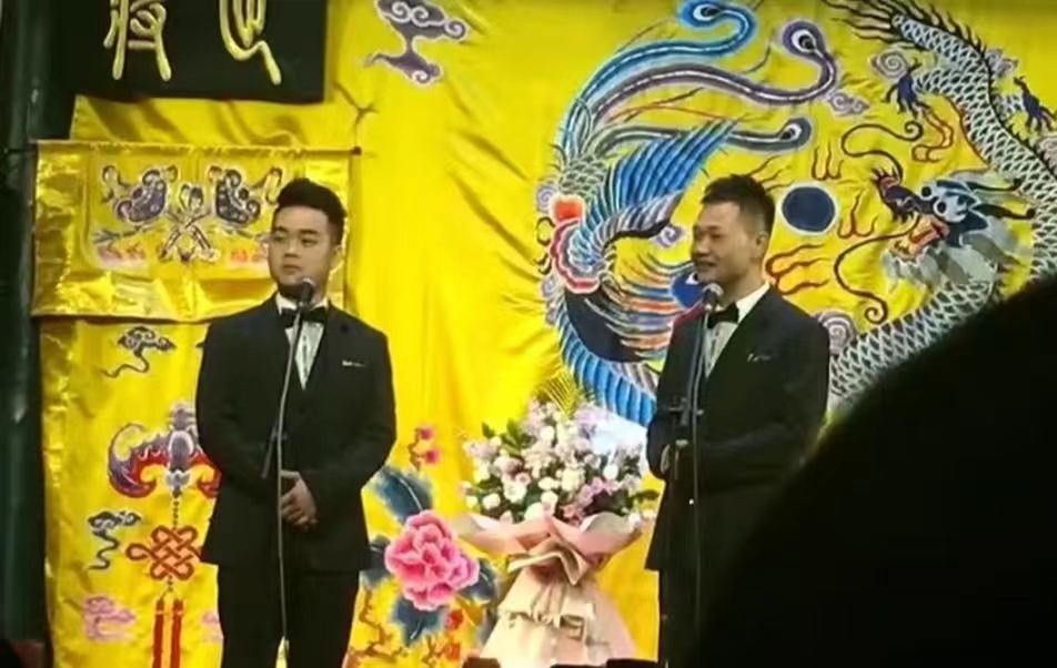 2023德云三莜北京相声专场（9月17日）订票方式、购票电话