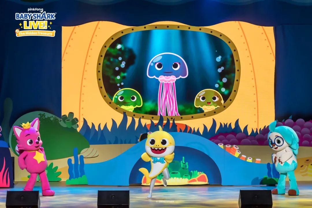 2023舞台剧《鲨鱼宝宝之寻宝历险记》深圳站（11月4日）时间、地点、门票价格