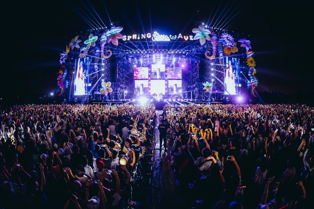 2023南昌星驰音乐节（10月2日）时间安排、门票价格、订票网址