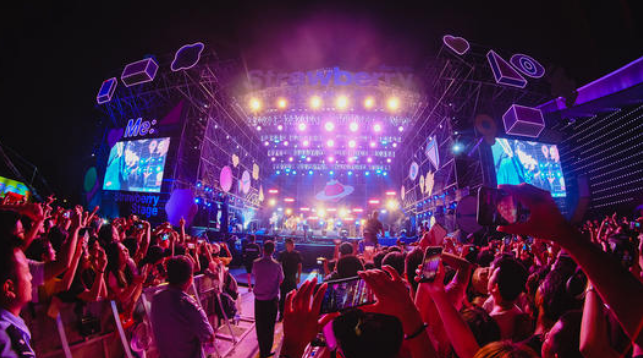 2023景德镇浮梁草莓音乐节（10月4日-5日）座位图+门票价格+阵容