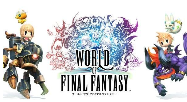 2023音乐会《最终幻想》北京站（10月20日）时间、地点、门票价格