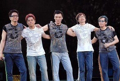 2023温拿乐队澳门演唱会（9月23日）购票指南