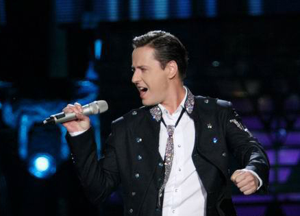 2023维塔斯南京演唱会（9月29日）购票指南