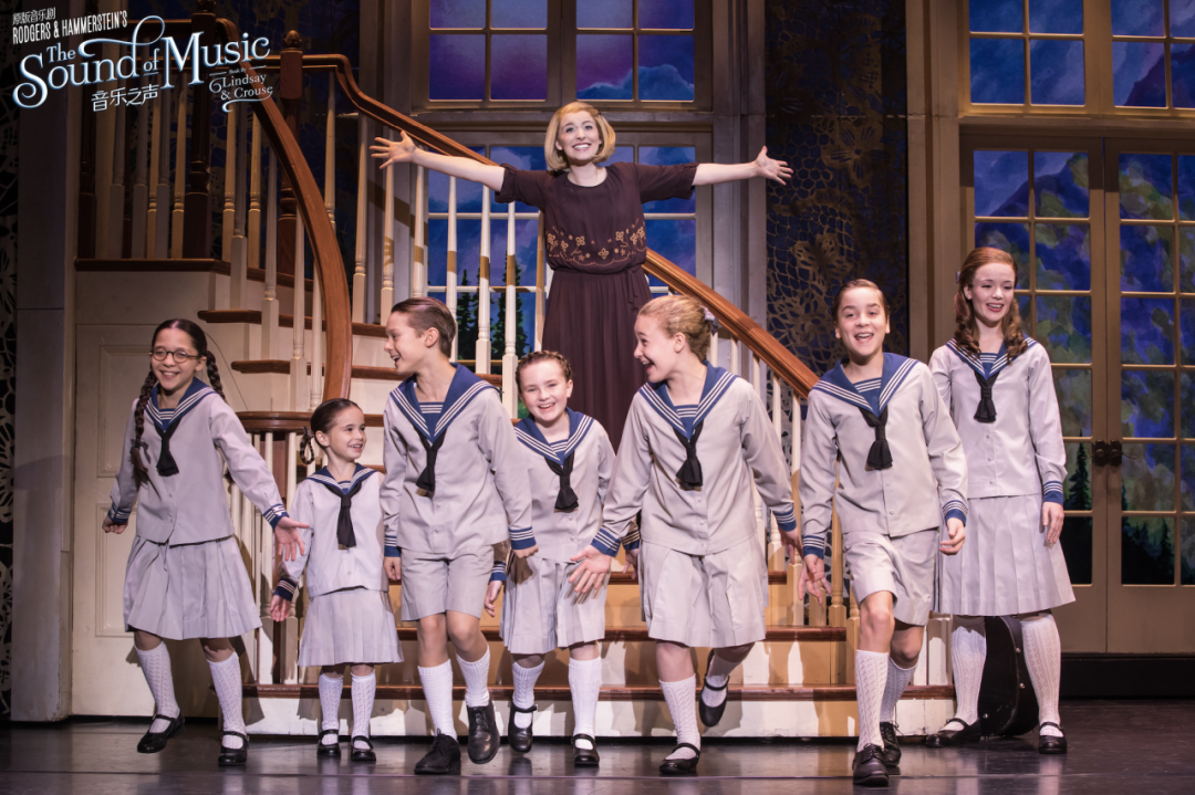 2023音乐剧《音乐之声》天津站（12月13日）时间、地点、门票价格