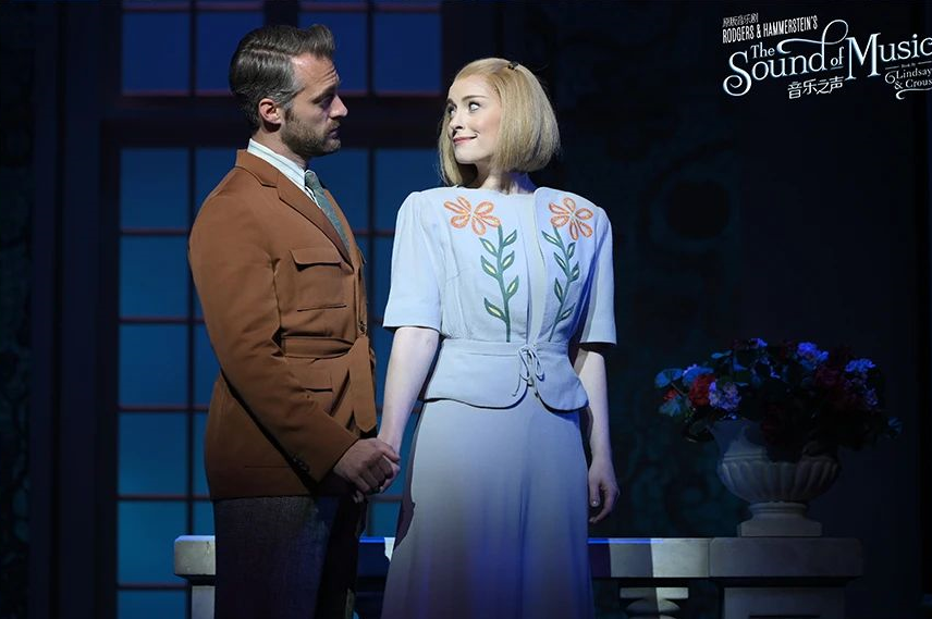 2023音乐剧《音乐之声》天津站（12月13日）时间、地点、票价、演出详情