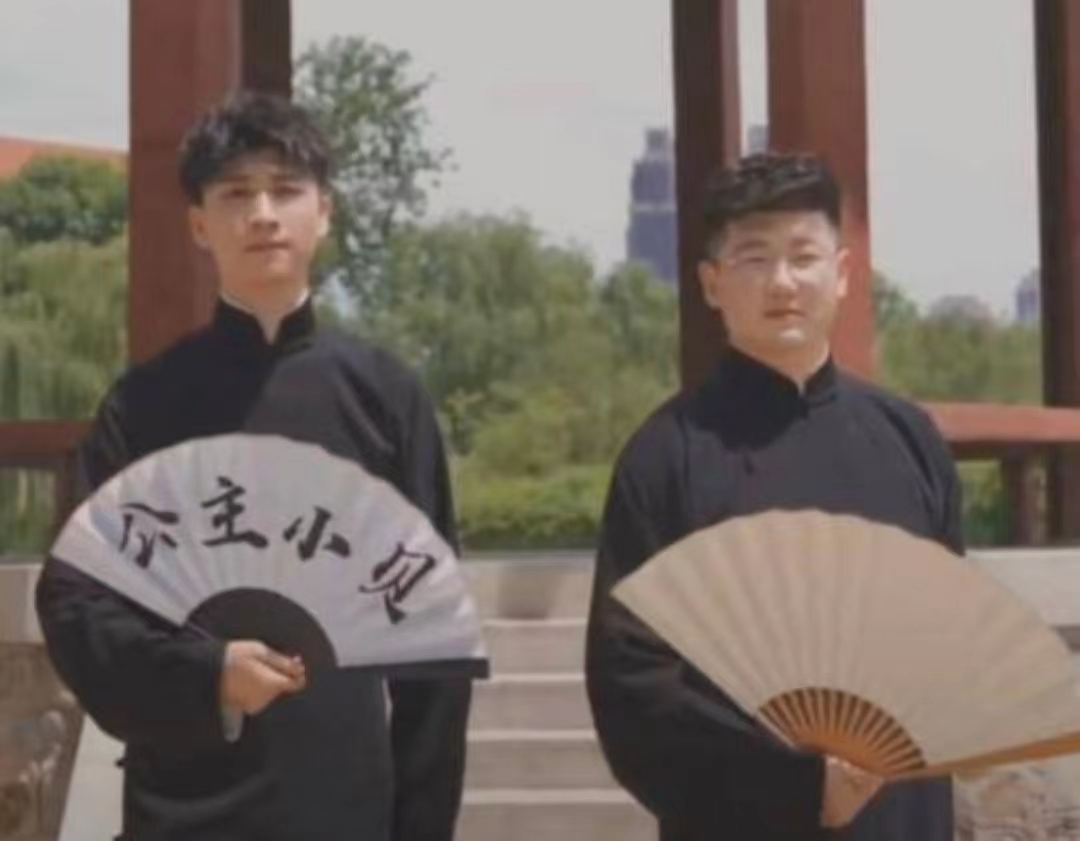 2023德云三莜北京相声专场（9月17日）(时间+地点+门票)