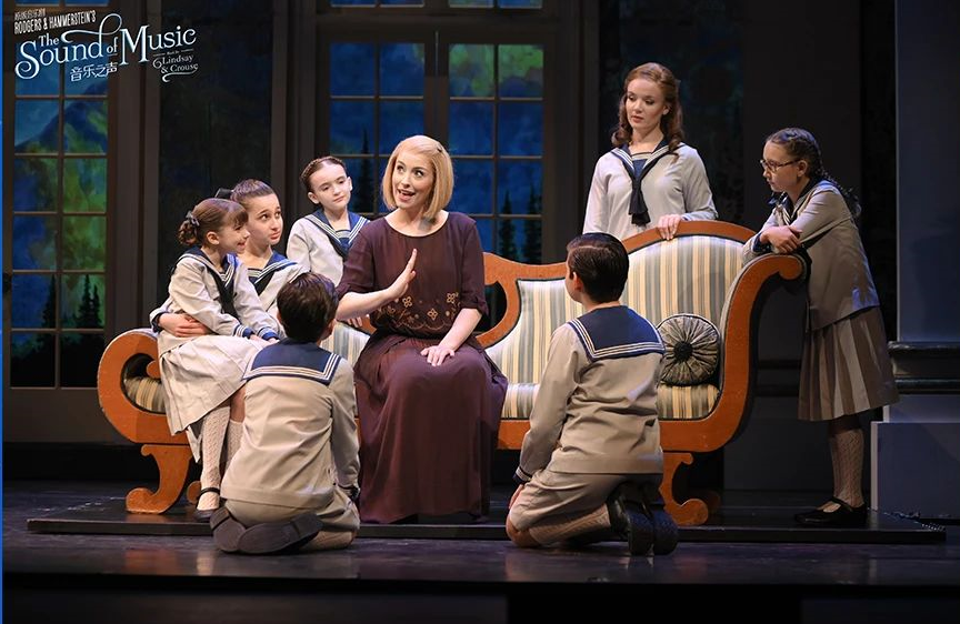 2023音乐剧《音乐之声》天津站（12月13日）时间、地点、票价、演出详情