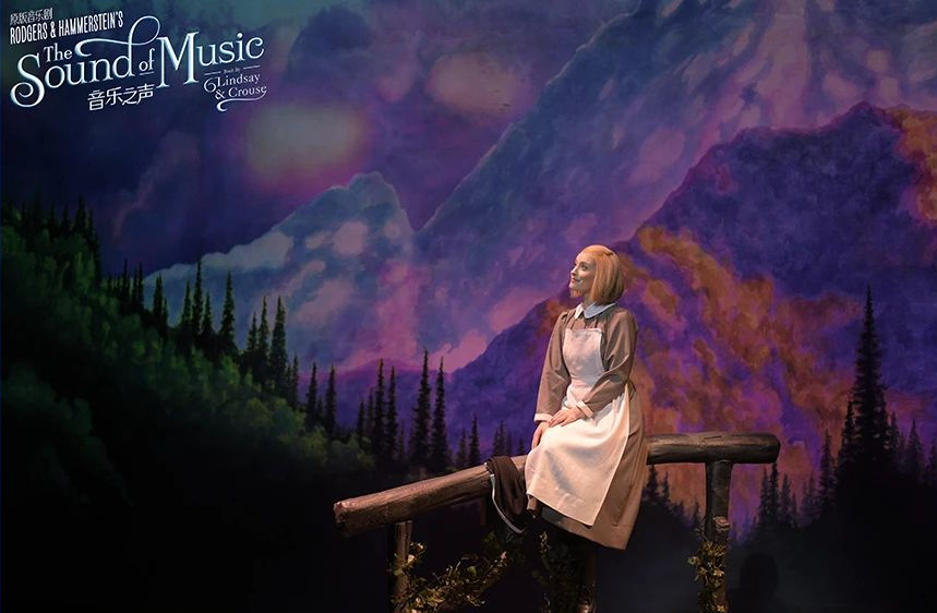 2023音乐剧《音乐之声》天津站（12月13日）时间、地点、票价、演出详情