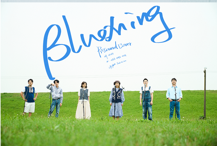 2023理想人声乐团郑州音乐会（12月16日）门票价格及订票地址