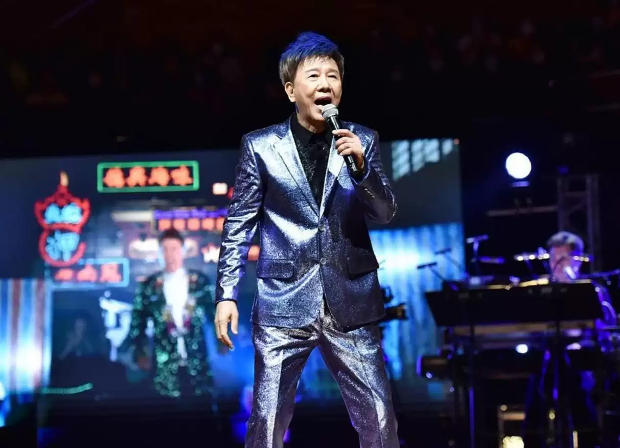 2023尹光顺德演唱会(10月14日)(时间地点+门票价格+购票入口) 2023尹光顺德演唱会(10月14日)(时间地点+门票价格+购票入口)