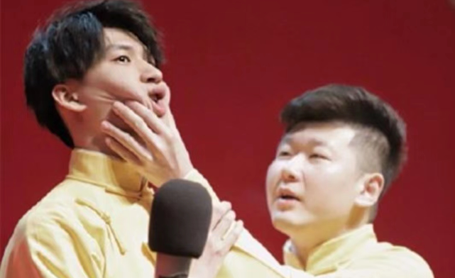 2023德云三莜北京相声专场(9月17日)时间地点+演出详情 2023德云三莜北京相声专场(9月17日)时间地点+演出详情