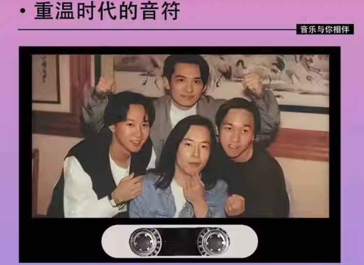 2023永恒乐队追忆家驹30周年岳阳演唱会（10月15日）门票价格及订票地址