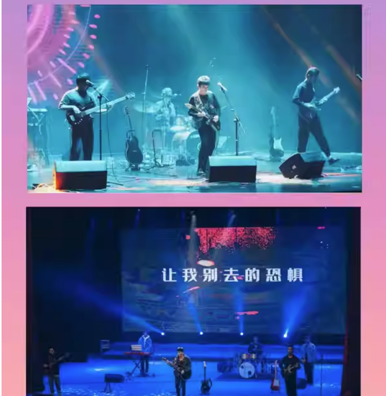 2023永恒乐队追忆家驹30周年汕头演唱会（11月4日）订票方式及购票电话
