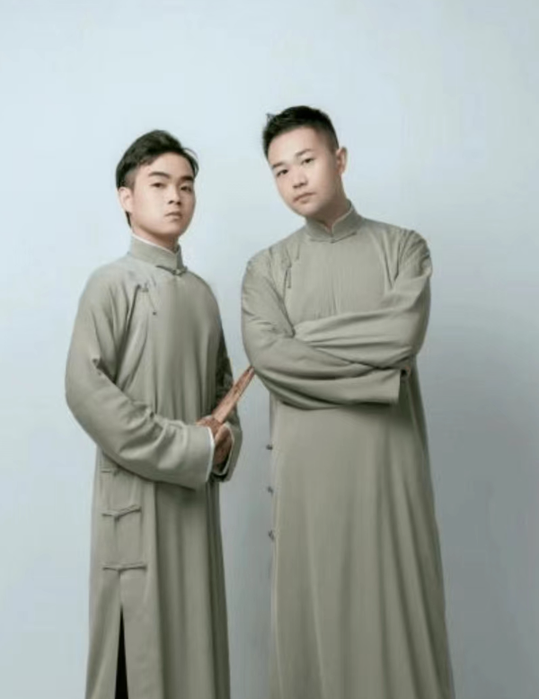 2023德云三莜北京相声专场(9月17日)时间地点+演出详情 2023德云三莜北京相声专场(9月17日)时间地点+演出详情