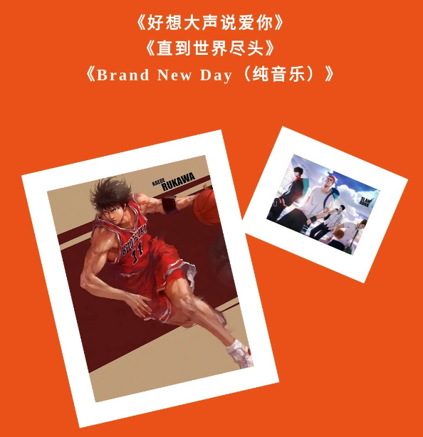 2023二次元神级日漫金曲武汉演唱会（12月22日）门票价格及订票地址