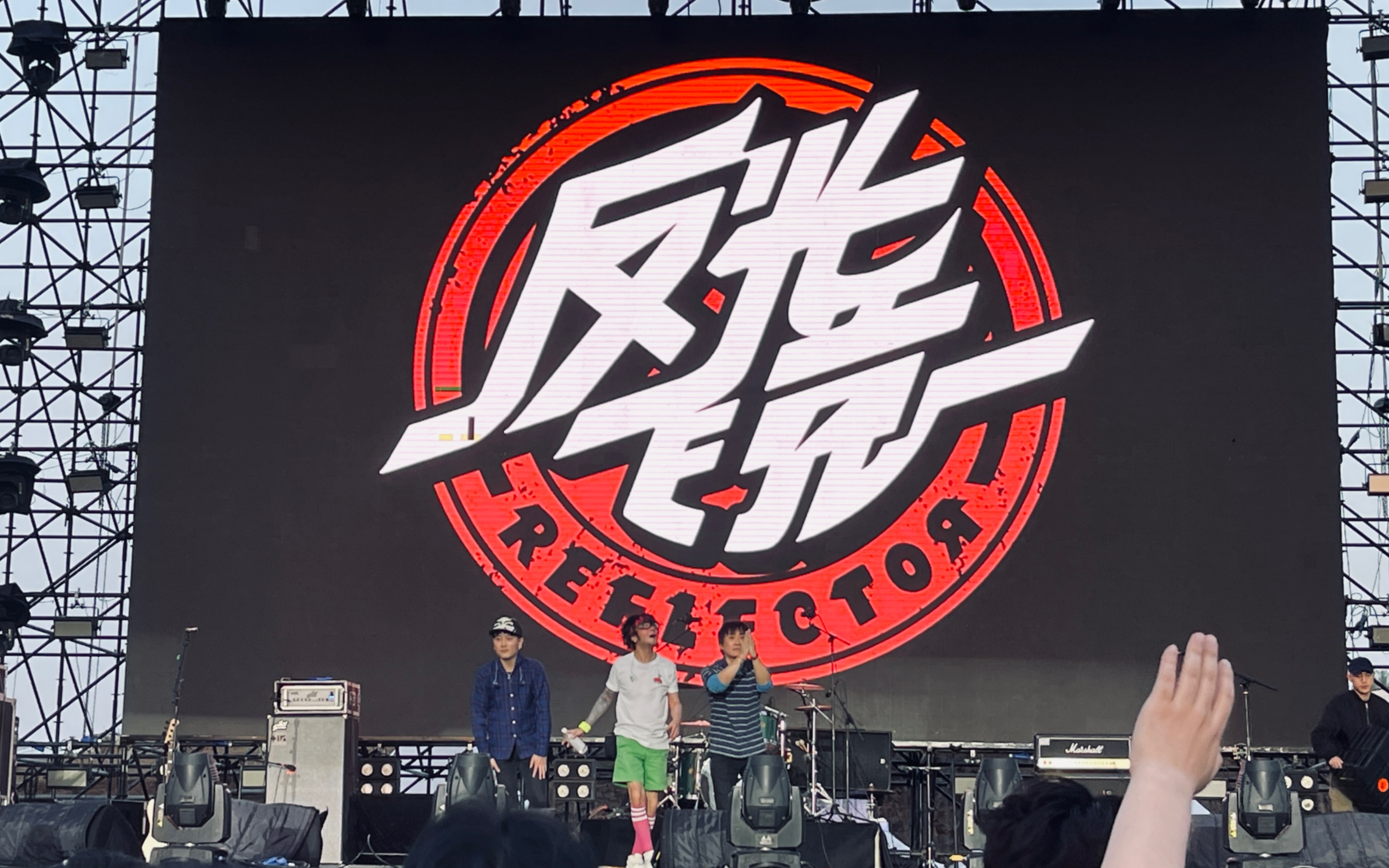 2023唐山曹妃甸新城渤海音乐节(9月22日)门票价格及购票网址 2023唐山曹妃甸新城渤海音乐节(9月22日)门票价格及购票网址