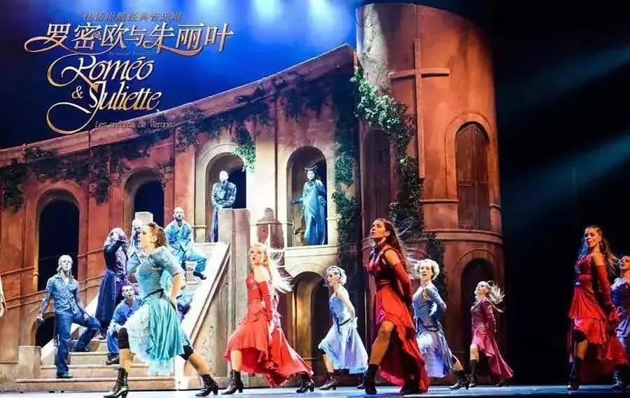 2023话剧《罗密欧与朱丽叶》苏州站（9月9日）演出安排（时间、地点、票价）