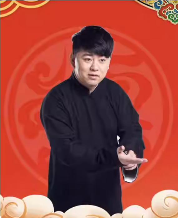 2023德云三宝重庆相声专场（10月14日）时间地点+订票指南