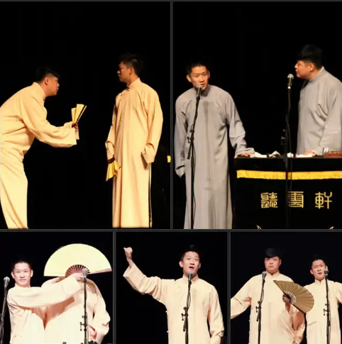 2023听云轩沈阳相声专场（10月22日）演出信息详情介绍