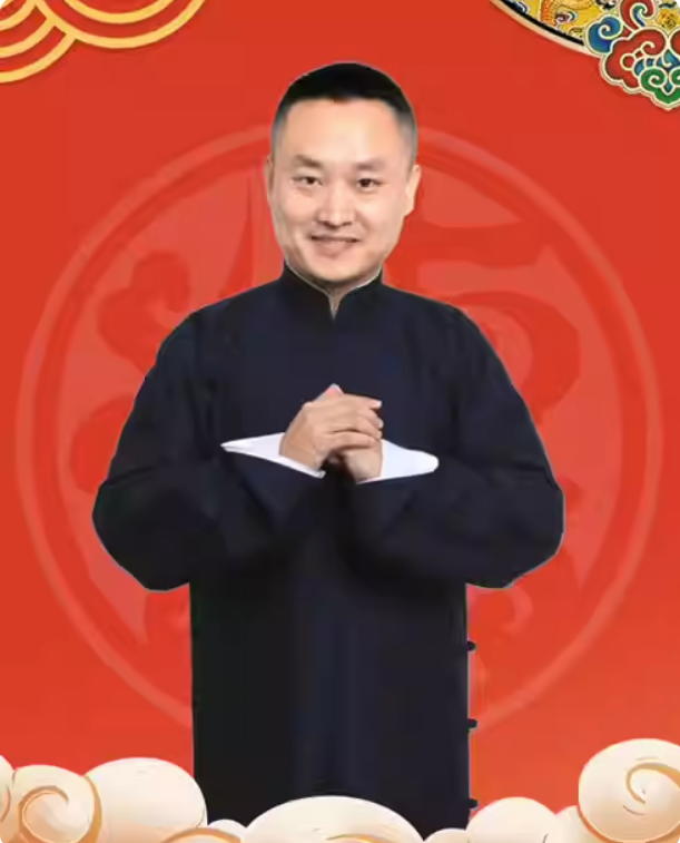 2023德云三宝重庆相声专场（10月14日）时间地点+订票指南