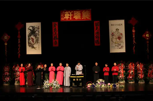 2023听云轩沈阳相声专场（10月22日）演出信息详情介绍