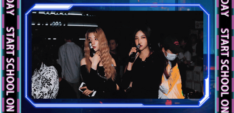 2023上海YOULO开学季电音派对（9月23日）时间、地点、门票价格及购票网址