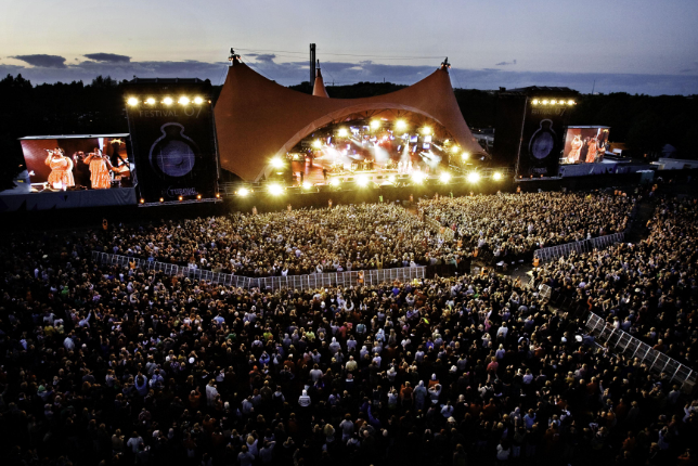 2023景德镇浮梁草莓音乐节（10月4/5日）演出安排（时间、地点、票价、订票）