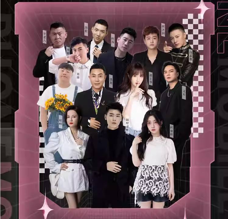 2023秦皇岛左右山谷音乐节（10月3日/4日）时间、地点、门票、阵容