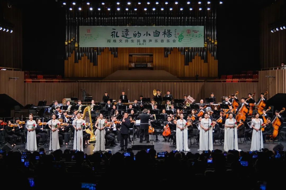 2023音乐会《蓉城之秋》成都站(11月5日)(时间+地点+票价)订票指南 2023音乐会《蓉城之秋》成都站(11月5日)(时间+地点+票价)订票指南
