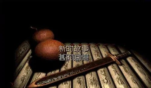 2023音乐会《仙剑奇侠传视听音乐会》杭州站（12月23日）时间、地点、门票价格