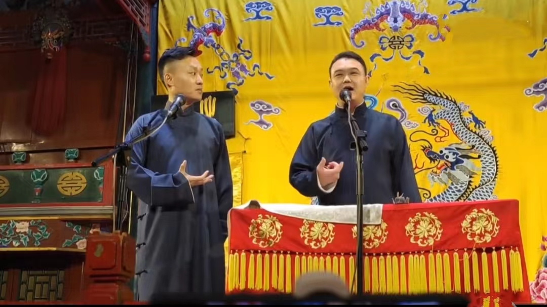 2023德云三宝重庆相声专场（10月14日）时间安排、门票价格、订票网址