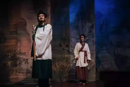 2023话剧《君子行歌河夜行船》苏州站(11月11日)座位图+门票价格+歌单 2023话剧《君子行歌河夜行船》苏州站(11月11日)座位图+门票价格+歌单