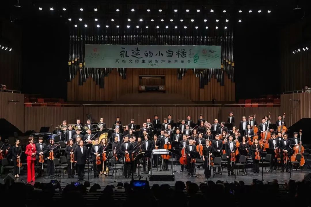 2023音乐会《蓉城之秋》成都站(11月5日)(时间+地点+票价)订票指南 2023音乐会《蓉城之秋》成都站(11月5日)(时间+地点+票价)订票指南