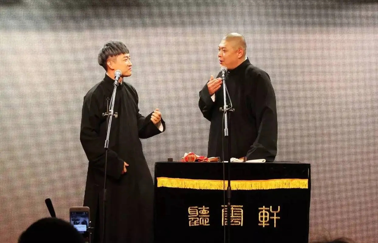 2023听云轩沈阳相声专场（10月22日）门票价格多少？