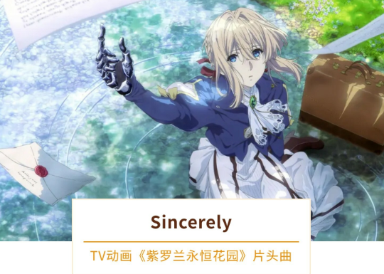 2023音乐会《多厨狂喜》深圳站（10月29日）门票价格是多少？