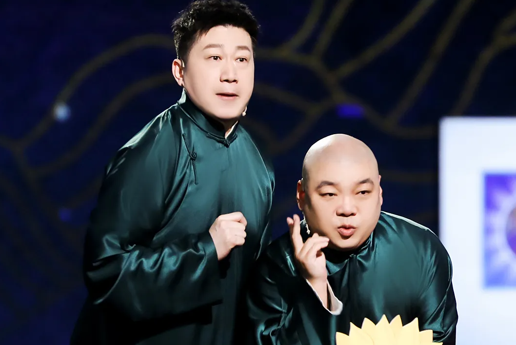 2023张鹤伦郎鹤炎郑州相声专场（9月24日）演出详情（时间+地点+门票价格）