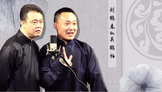 2023德云三宝重庆相声专场(10月14日)(时间+地点+票价+购票入口) 2023德云三宝重庆相声专场(10月14日)(时间+地点+票价+购票入口)