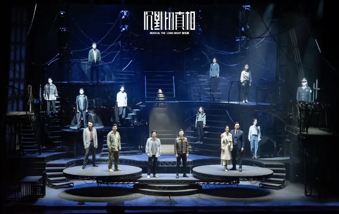 2023音乐剧《沉默的真相》上海站（9月28/29日）时间、地点、门票价格
