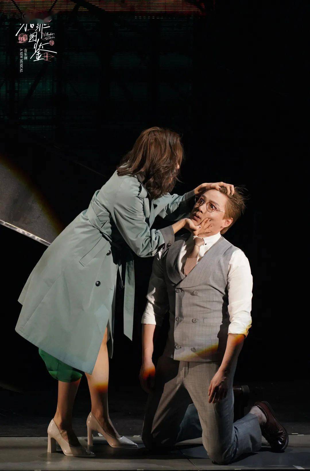 2023音乐剧《猎罪图鉴》西安站(12月1日-3日)(时间+地点+票价+购票入口) 2023音乐剧《猎罪图鉴》西安站(12月1日-3日)(时间+地点+票价+购票入口)