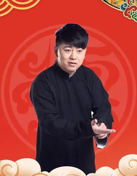 2023德云三宝重庆相声专场（10月14日）座位图+门票价格