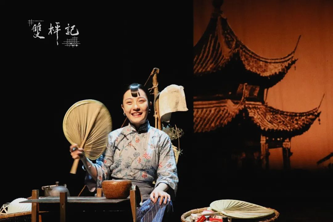 2023话剧《双枰记》深圳站（11月3日-5日）(时间+地点+票价)一览