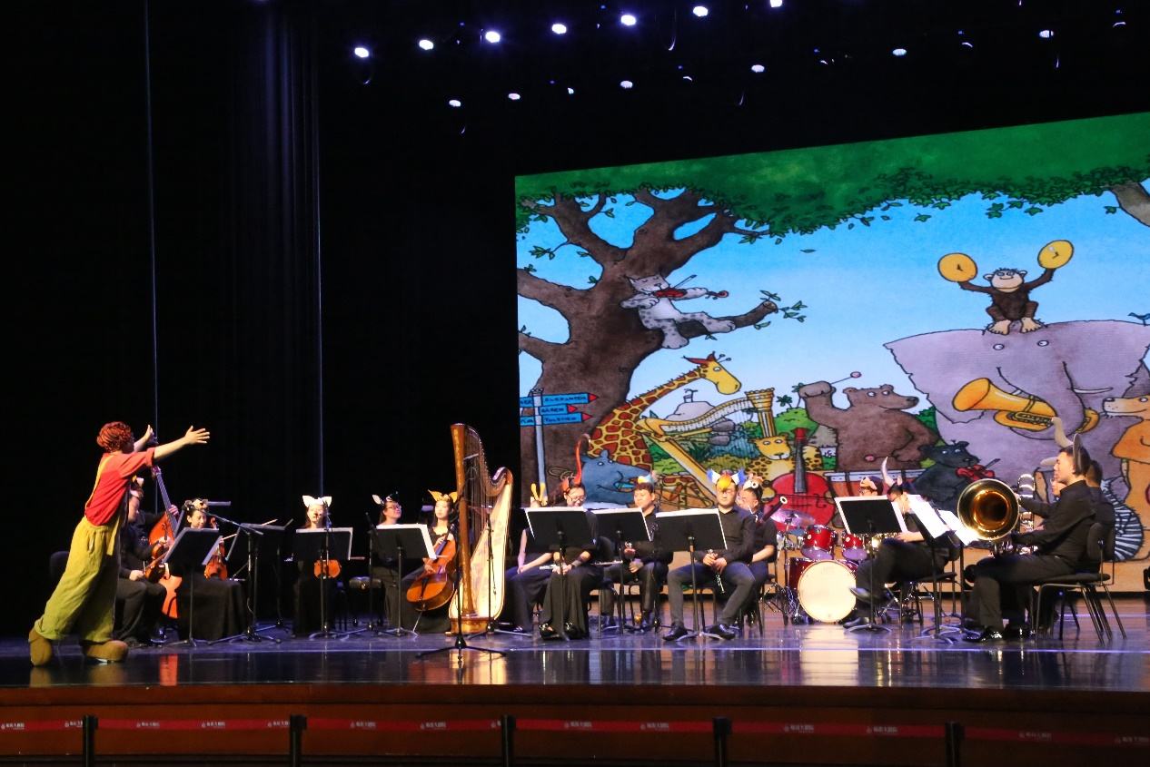 2023音乐会《放屁大象吹低音号环球音乐之旅》天津站（12月30日）(时间+地点+门票价格)信息一览