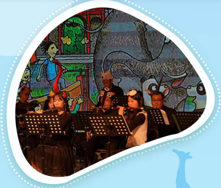 2023音乐会《放屁大象吹低音号环球音乐之旅》天津站（12月30日）门票价格、订票网址