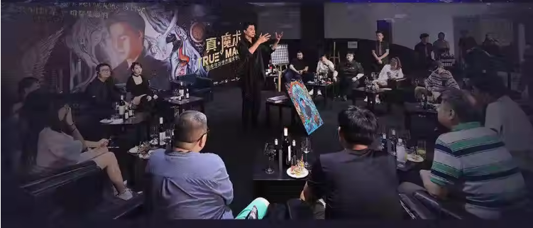 2023刘世杰北京魔术专场（10月1/3/4日）（时间+场馆+订票）