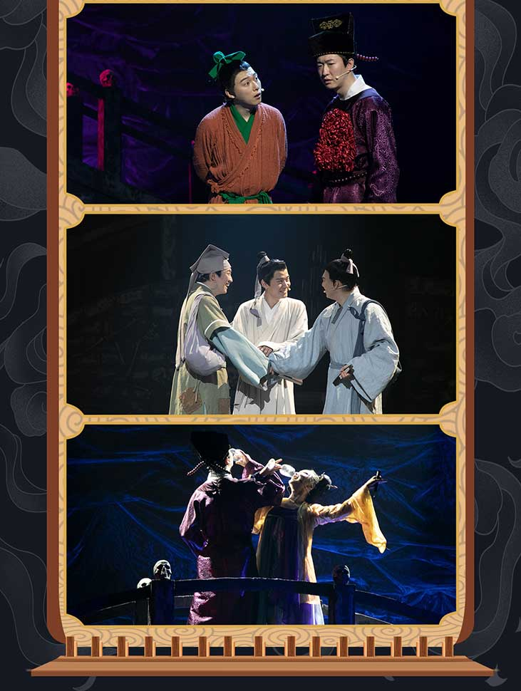 2023话剧《开心聊斋·三生PLUS》海口站(10月20日/21日)门票价格是多少?在哪里买票? 2023话剧《开心聊斋·三生PLUS》海口站(10月20日/21日)门票价格是多少?在哪里买票?